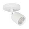 spot-led-elegance-branca-7w-3000k-630lm-bivolt-luz-branca-avant-1.1 spot-led-elegance-branca-7w-3000k-630lm-bivolt-luz-branca-avant-1.1