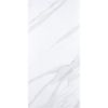 revestimento-ceramico-brilhante-rt-7203-retificado-35x72-branco-viva-ceramica-1.0.jpg
