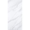 revestimento-ceramico-brilhante-rt-7203-retificado-35x72-branco-viva-ceramica-1.1.jpg